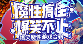 许昕左手将的爱情